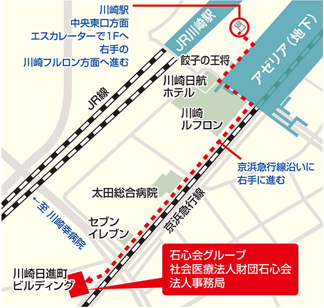 法人事務局地図