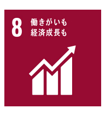 人材育成