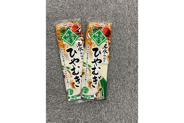 みんなの健康塾オリジナルA4クリアファイル