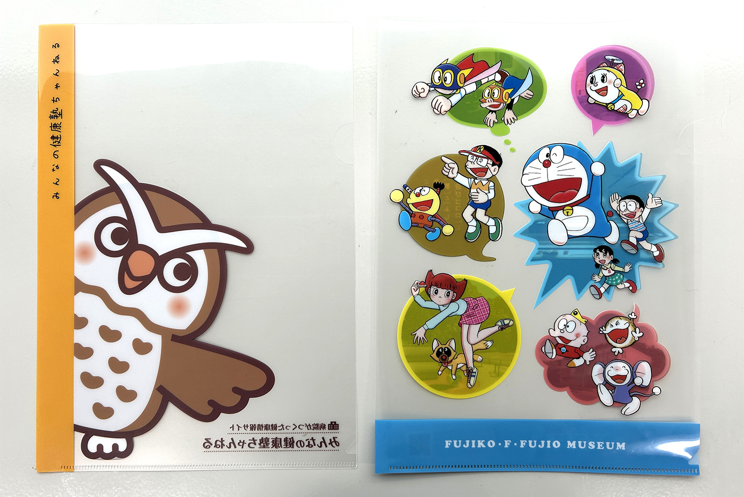 A賞 みんなの健康塾&藤子F不二雄ミュージアムオリジナルクリアファイルセット(5名)