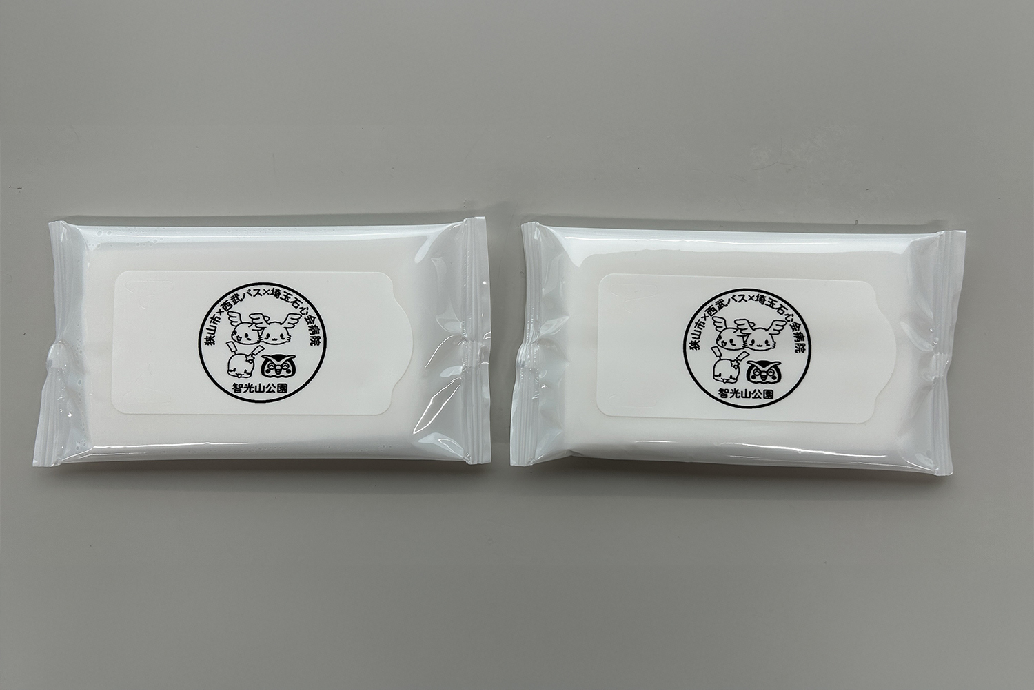 C賞 埼玉石心会病院×狭山市×西武バスオリジナルウェットティッシュ2個セット(5名)